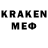 Первитин Methamphetamine marmoset MrArti19