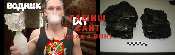 MDMA Premium VHQ Гусев