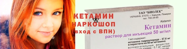 MDMA Premium VHQ Гусев