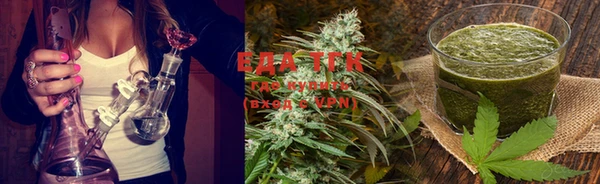 MDMA Premium VHQ Гусев