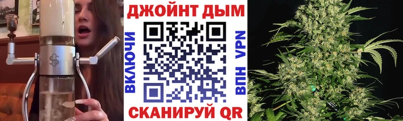 Купить  Татарск  Каннабис SATIVA & INDICA 